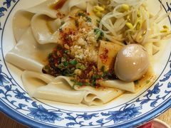 -陕味食族油泼面(工商大学店)