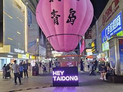 -广信牛奶甜品世家(台东店)