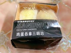 -星巴克(深圳世界金融中心店)