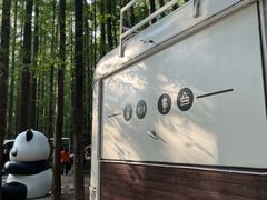 -山王坪喀斯特国家生态公园