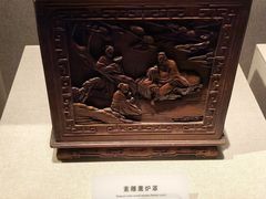 -广东省博物馆