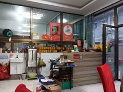 -秀水家园农家院住宿团建(石林峡店)
