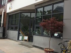 -隹木咖啡馆(宝龙广场店)