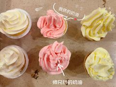 -千浔一暖DIY蛋糕烘焙(人民大学店)