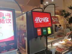 -大丰收脆鱼(浦西万达店)