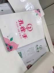 -孔雀手美甲美睫护理