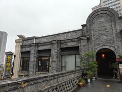 -杨记隆府(白象街店)