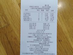 -蒲公英(象山北路店)