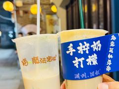 -猫的魔法密林(衣裳街店)