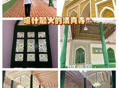 -艾提尕尔清真寺