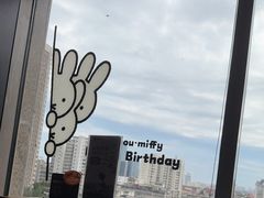 -湊湊火锅·茶憩(和平大悦城店)