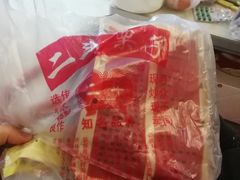 -二斗栗子(黄河道店)