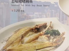 -金湖港式餐厅(建外店)