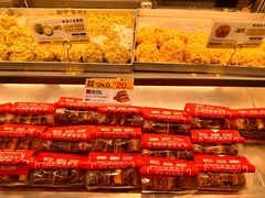 -鲍师傅糕点(海陵北路店)
