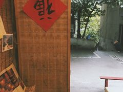 -悟饮门市景店