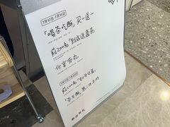 -喜茶(广州佳兆业广场店)