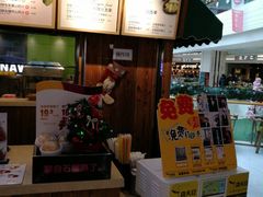 -Mr.Fruits水果先生(朝阳门悠唐店)