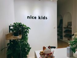 前台-NICE KIDS 奈时儿童摄影