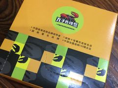 -九子香辣蟹跳跳蛙(龙昆南路店)