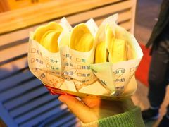 -台湾味正点车轮饼可丽饼(南禅寺店)