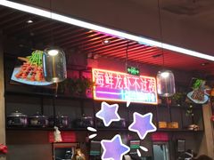 -庆峰龙虾烧烤(合肥一店)