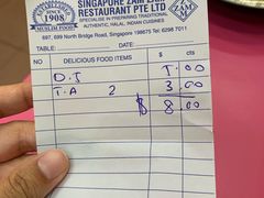 -新加坡Zam Zam餐馆