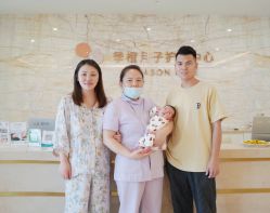 -季橙月子护理中心