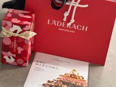 -Laderach 莱德拉(上海环贸iapm店)