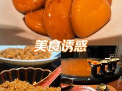 -31号公馆(黄兴广场白果园店)