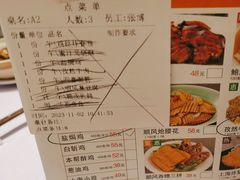 -顺风海鲜港(长寿路店)