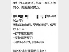 -童程童美少儿编程乐高机器人(红谷滩校区)