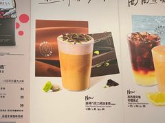 -星巴克(天津大悦城第二店)