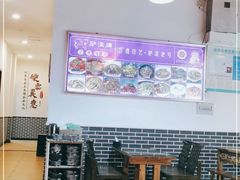大堂-湘聚南县土菜馆(龙山二路店)
