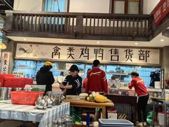 -彭耕记猪油炒小菜(吉联mall店)