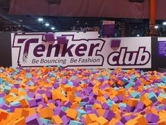 -Tenker Club弹刻极限主题公园 · 蹦床 · 团建 · 生日派对(大关店)