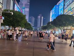 -观音桥步行街