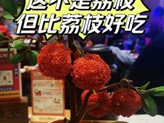 -长安大牌档之西安博物院文化餐厅(中贸店)