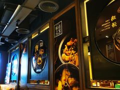 -云海肴·汽锅鸡·云南菜(美罗城店)