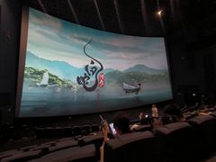 -博纳国际影城IMAX(中央大道店)