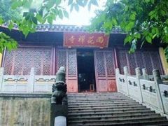 -雨花胜境