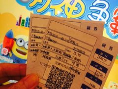 -万达影城(IMAX激光铁西万达广场店)