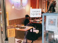 大堂-济州爱肉堂(总店)