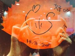 -龙海鲜螃蟹王(宏茂桥店)