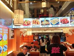 -聚味罗记大排檔·烧烤·鲜鱼杂·甲鱼煲(科学馆店)