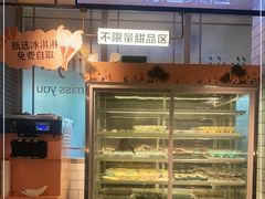 -集渔·泰式海鲜火锅(科华店)