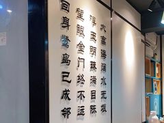 -大厨的餐厅(曾厝垵总店)