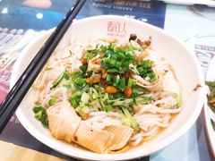 -中医药大学-老3楼餐厅