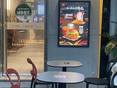 -麦当劳(深圳赛西科技大厦店)