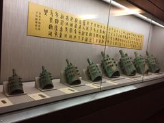 -台北故宫博物院