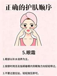 -克丽缇娜